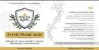 Premium Fulvic & Humic Complex - Advanced Mineral Support - Image 2